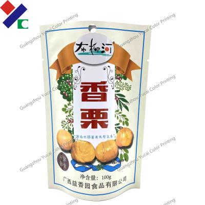 China High Barrier Custom Stand Up Retort Pouch 180 Micron Non - Breakage for sale