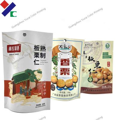 China ASTM Aluminum Foil Retort Pouch Packaging Gloss Varnish for sale