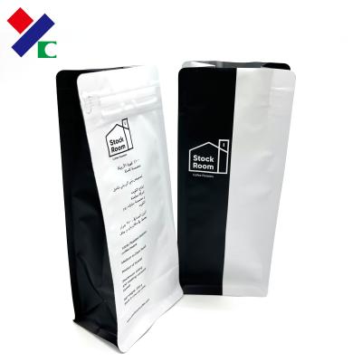 China El empaquetado de impresión negro blanco del café empaqueta la barrera 250g hermético 500g 1000g de la hoja en venta