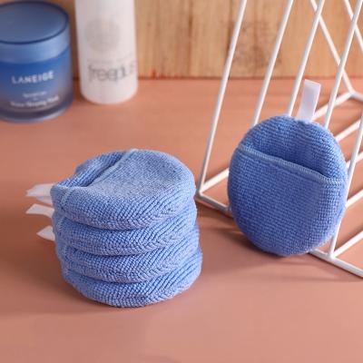 China Four Layer Face Pads with Pocket White Reusable Microfiber Face Pads Eco-Conscious Makeup Remover Pads for sale