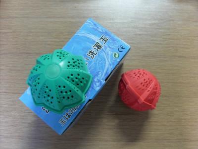 China Detergnet Free Nano Laundry Balls For Washing Machine , Reusable Eco Washing Balls for sale