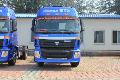 中国 Foton Auman Etx 9シリーズ重型トラック 270HP 4X2 トラクタートレーラー 高速版 販売のため