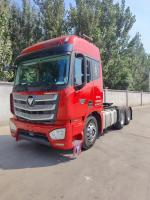 Quality Euro5 Auman Foton EST Tractor Head 6x4 460HP Heavy Truck for sale