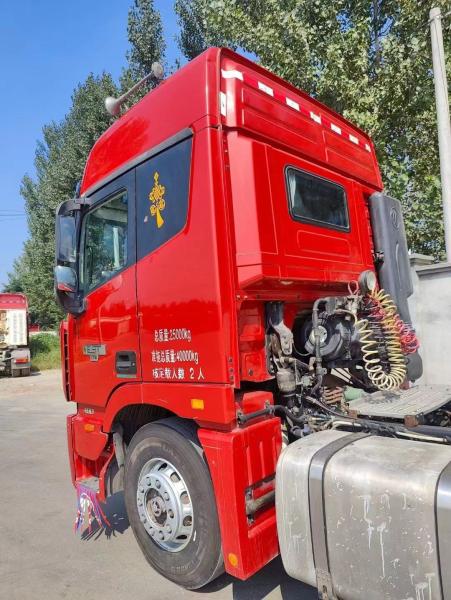 Quality Euro5 Auman Foton EST Tractor Head 6x4 460HP Heavy Truck for sale