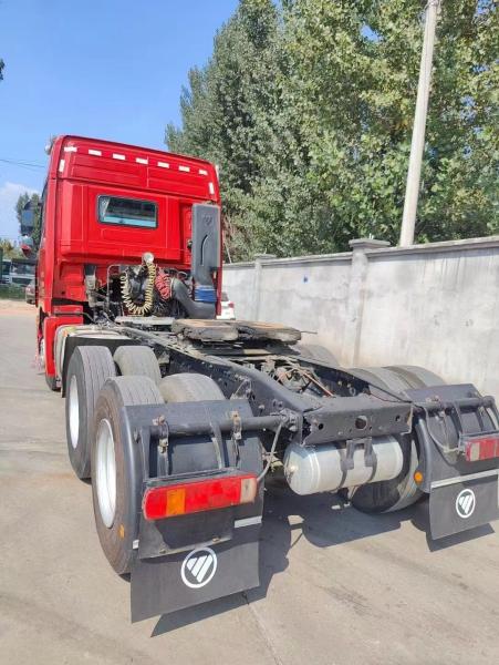 Quality Euro5 Auman Foton EST Tractor Head 6x4 460HP Heavy Truck for sale