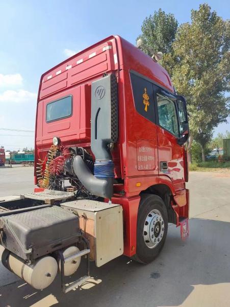 Quality Euro5 Auman Foton EST Tractor Head 6x4 460HP Heavy Truck for sale