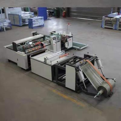 China Automatic Polythene PP Woven Bag Cutting Sewing Making Printing Machine For Rice Cement Flour for sale