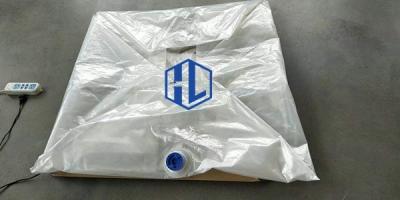 China 1088mm Lard Oil Liquid Heating Pad AC 220V 50Hz 1200W for sale
