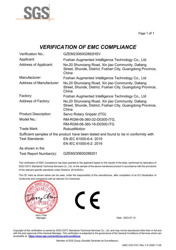 CE - Foshan Augmented Intelligence Technology Co., Ltd