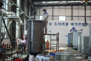 China Factory - Henan Kerong Gas Equipment Co., Ltd
