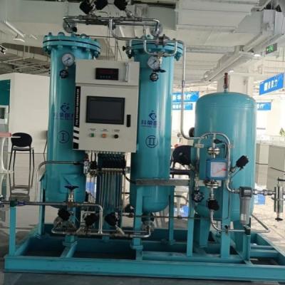 中国 コンパクト オンサイト 酸素 発電機 PSA 病院 酸素 発電機 油なし 販売のため