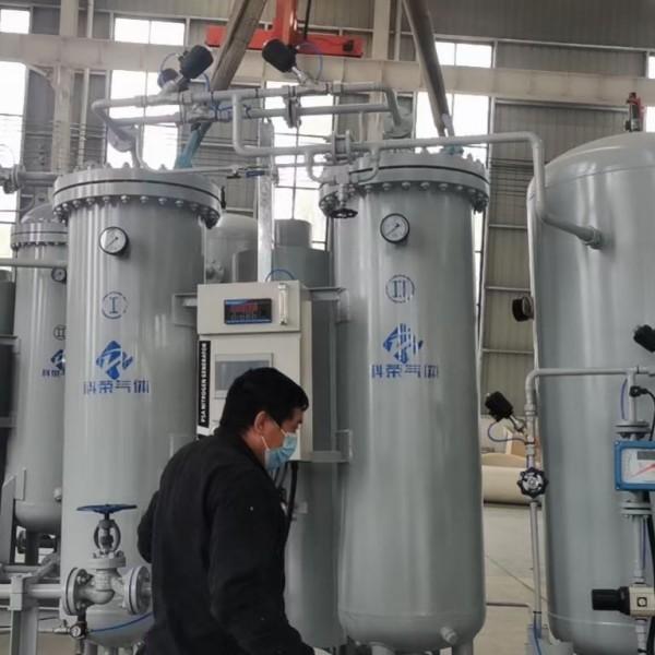 Quality Large Capacity PSA Based Nitrogen Plant PSA Gas Generator For Copper Processing for sale