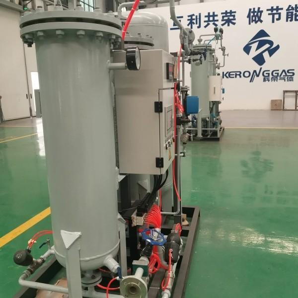 Quality Large Capacity PSA Based Nitrogen Plant PSA Gas Generator For Copper Processing for sale