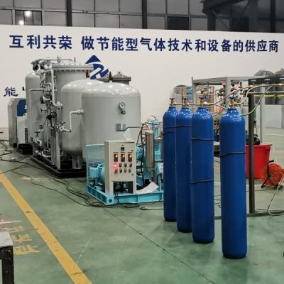 China Oxygen Monitor High Purity Nitrogen Generator For Powder Metallurgy for sale