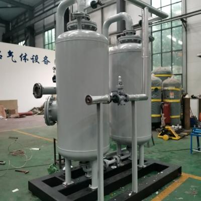 China Easy Installation High Purity N2 Generator System User Friendly for sale