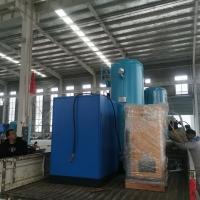 Quality 5Nm3/Hr~60Nm3/Hr Compact Industrial Oxygen Generator Automatic Psa O2 Plant for sale