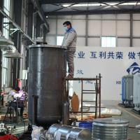 china ISO9001 Psa Oxygen Generator Machine For Industrial Use Psa Oxygen Gas Plant