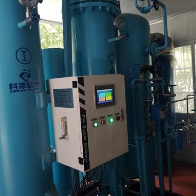 China Low Power Consumption PSA Medical Oxygen Generator Equipment Energy Efficient for sale