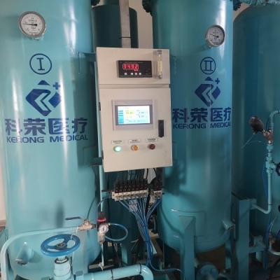 China SCFM Small Unit Medical PSA Oxygen Gas Making Machine With ISO9001 zu verkaufen