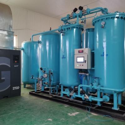 中国 60Hz Energy Saving Oxygen Gas Making Machine With ASME Certificate 販売のため
