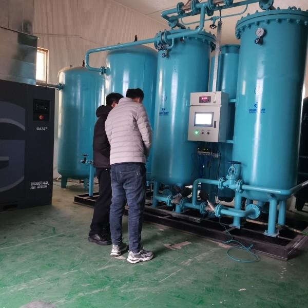 Quality Automatically Oxygen Manufacturing Machine PSA O2 Plant With Sterilizer for sale