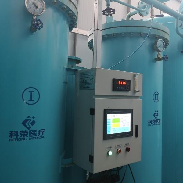 Quality 150bar Adjustable High Pressure PSA Medical Oxygen Plant For Hospital for sale