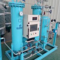 Quality OEM PSA Medical Oxygen Generator Machine For Hospital High Efficiency for sale