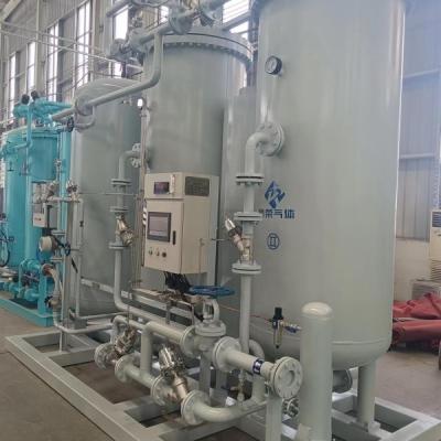 China Remote Monitor 99.99% Nitrogen PSA Unit N2 PSA System For Heat Treatment for sale