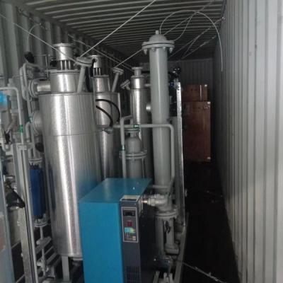 Chine Système de purification de gaz d'azote de conception monté sur patin 5Nm3/Hr~5500Nm3/Hr à vendre
