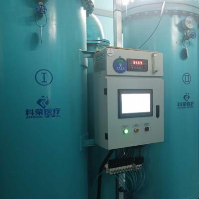 China 50HZ Automatic Medical Oxygen Gas Making Machine Energy-Saving zu verkaufen