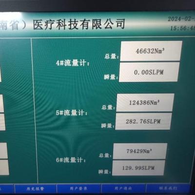 Китай 95% Purity Automatic Operation Oxygen Gas Making Machine With ASME продается