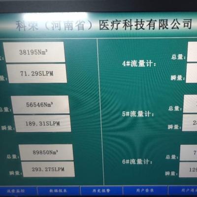 China Pressure Vessel Certified Medical Oxygen Gas Making Machine 60Hz à venda