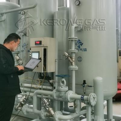 Cina High Purity PSA Onsite Nitrogen Gas Plant For Bearing Prodcution in vendita