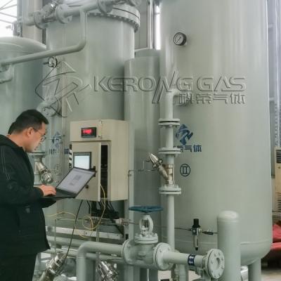 China ABS Classification Certified High Efficiency Nitrogen Gas Plant à venda