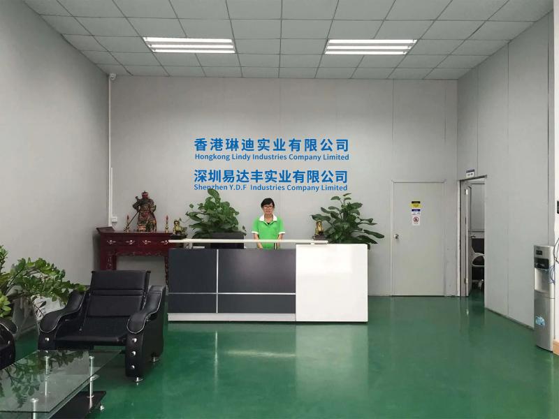 確認済みの中国サプライヤー - Hongkong Lindy Industries Company Limited