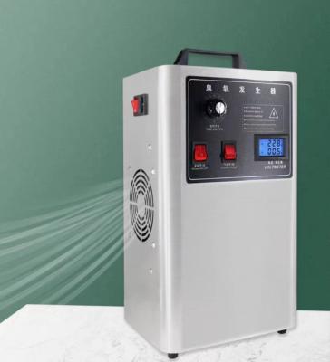 China Generador de ozono industrial personalizado para la esterilización de alimentos 60-80 mg/L en venta