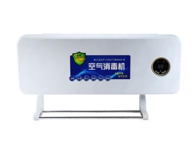 China Hospital Ozone Generator Air Purifier System For Eliminating Odors for sale