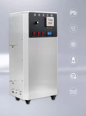 China El agua de refrigeración de la máquina de limpieza de ozono Eliminador de olores 70mg/L en venta