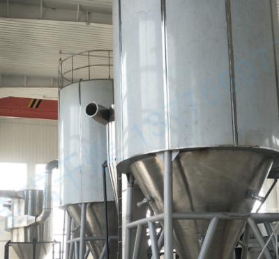 Κίνα Industrial Rotary Spray Dryer , Detergent Powder Dryer Machine προς πώληση