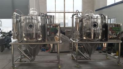 China 5kg/H Laboratory Spray Dryer Machine 3 Phase 380V 50HZ For Food Processing à venda