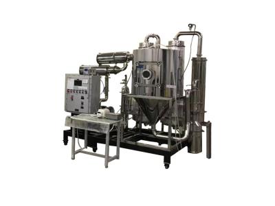 China Food Spray Dryer Granulator 50kg/H Commercial Spray Dryer For Milk Powder à venda