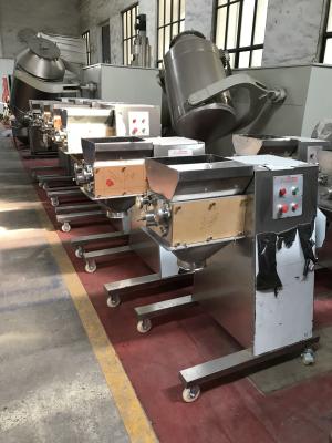 中国 GMP Dry Granulation Machine Pharmaceutical Swing Pellet Machine 65r/min 販売のため