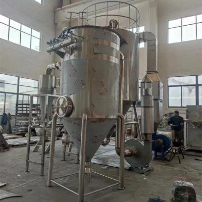 China Industrial Chemical Spray Dryer Machine Power Customization à venda