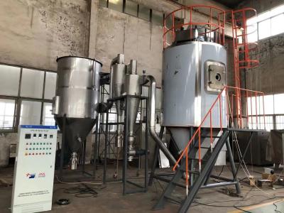 China Stainless Steel Atomizador Spray Dryer Tower Manufacturer en venta