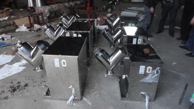 China 220V-480V Industrial Mixer Machines V Blender Powder 20r/Min zu verkaufen