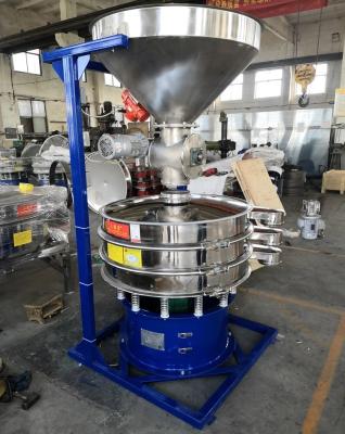 China 1-4 Layers Vibrating Sifter Machine , Vibrating Screen Separator Machine for sale
