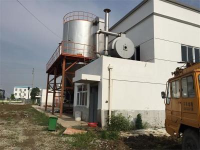 China Multifunctional Centrifugal Spray Dryer Atomizer 304 Stainless Steel en venta