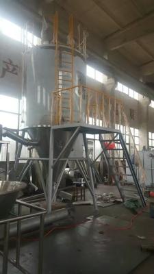 中国 High Speed Spirulina Spray Dryer  , Industrial Cyclone Spray Dryer Machine 販売のため