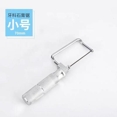 China Short / Long Dental Lab Equipment Parts Stainless Plaster Saw 70mm/98mm/128mm for sale