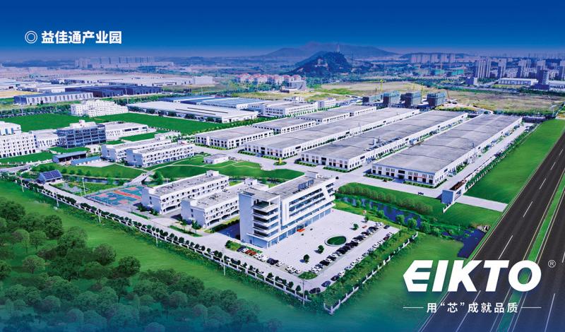 Verified China supplier - EIKTO Battery Co.,Ltd.